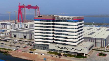 海洋油氣裝備制造“智能工廠”一期邁出關鍵一步 建筑智能化工程引領產業升級新篇章